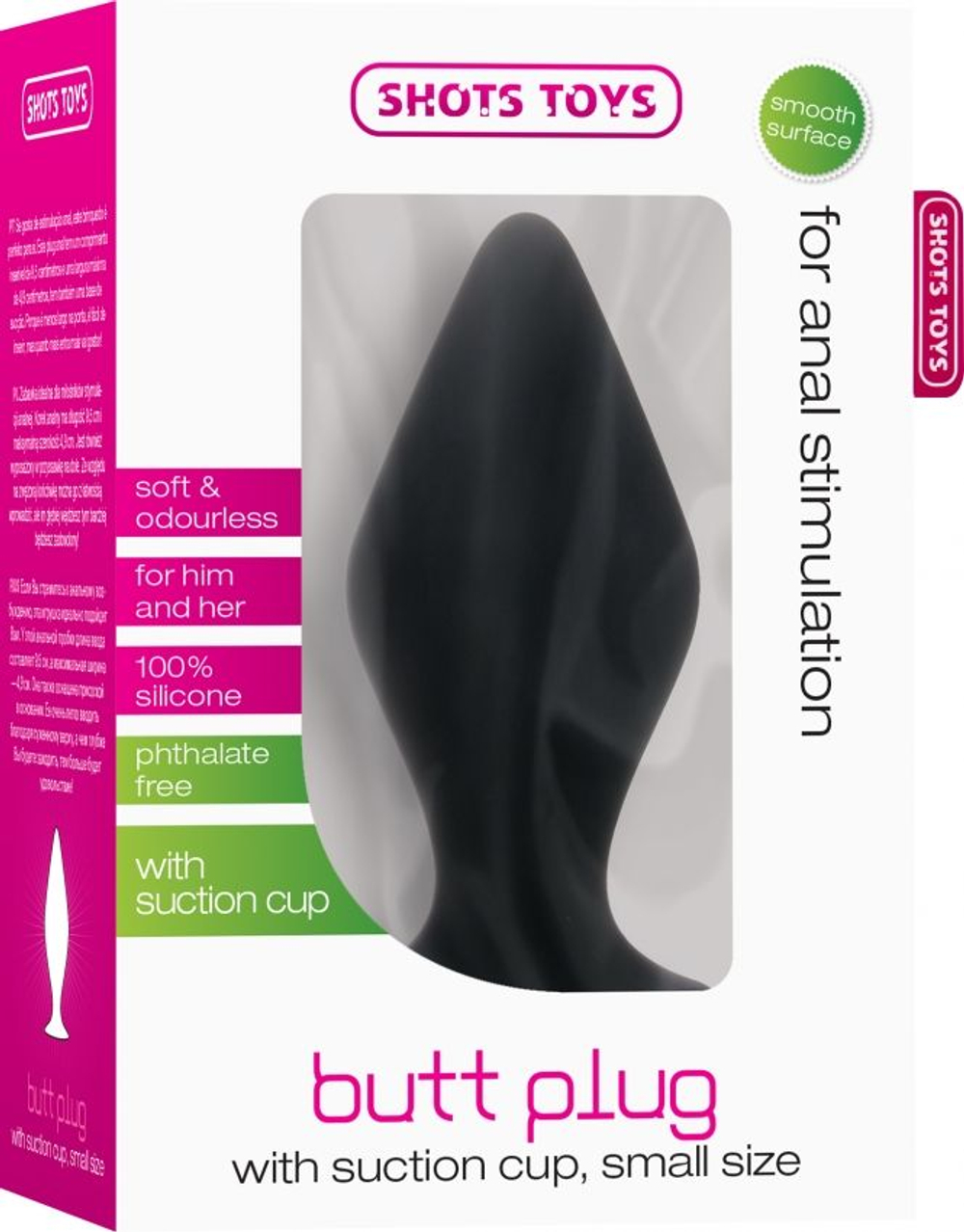 Чёрная малая анальная пробка Butt Plug with Suction Cup Small (Цвет: черный)