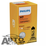 Philips H7 12V- 55W (PX26d) +30% Vision ОРИГИНАЛ