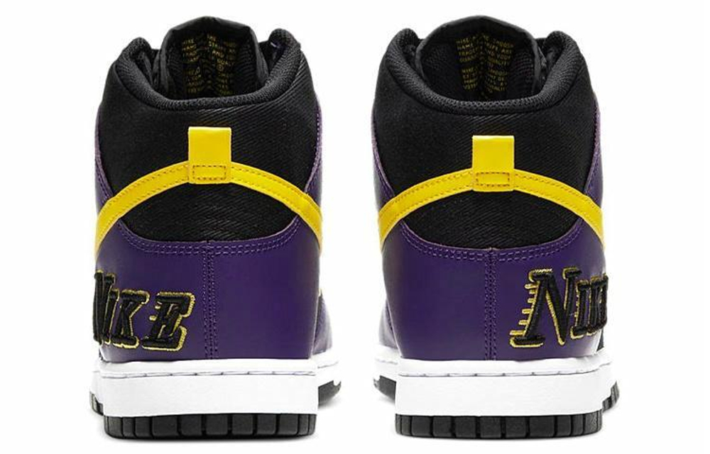 Кроссовки Nike Dunk Emb "Lakers"