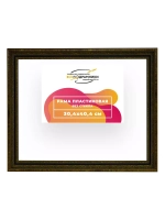 Рама 30x40 для картин и фотографий