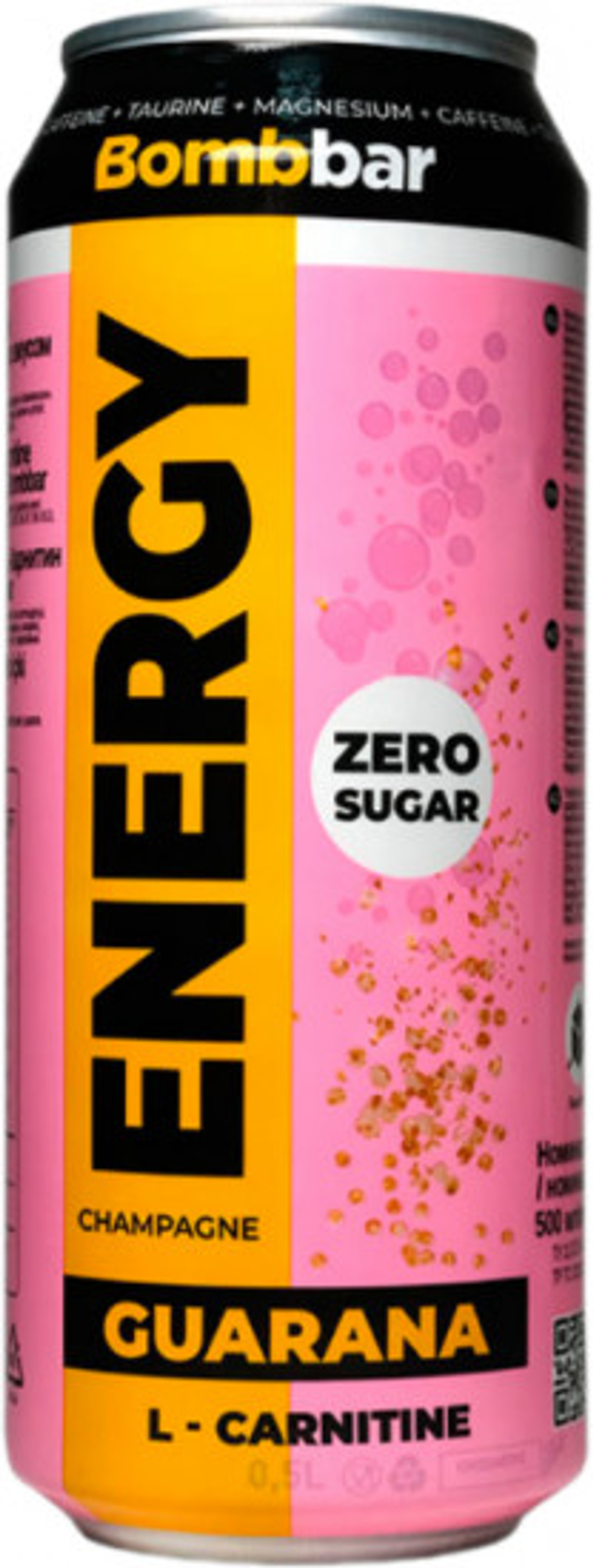 Напиток б/а тонизирующий Bombbar «L-Карнитин с гуараной»