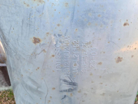 Глушитель JAC JS6 (2022-н.в.)