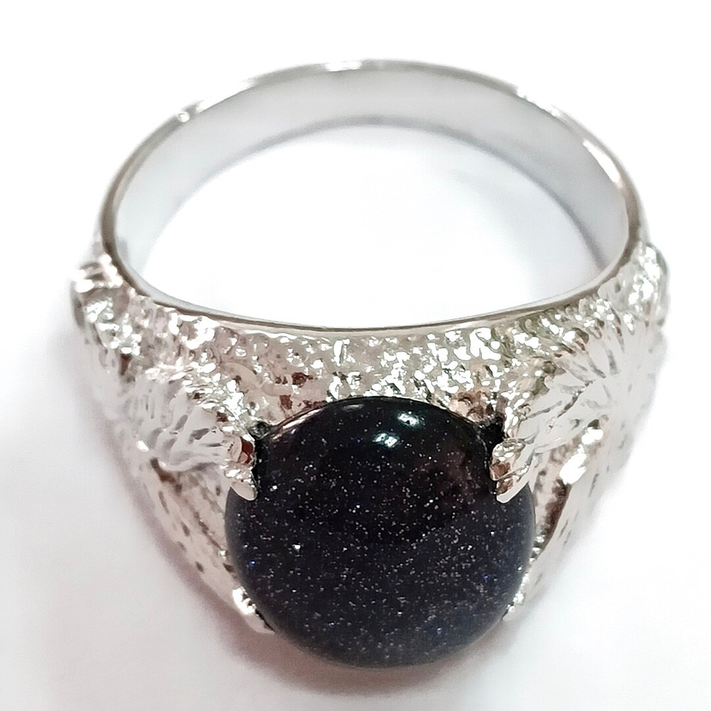 Ювелирное кольцо из серебра,вставка авантюрин Синий песок