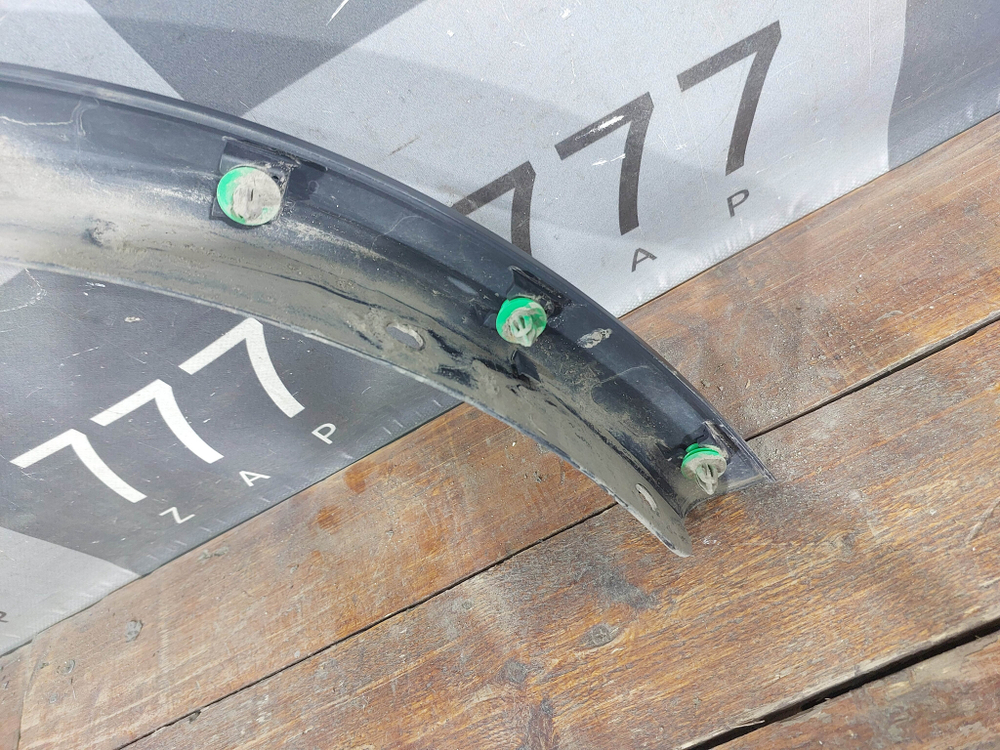 Накладка крыла заднего правого Nissan X-Trail 3 (T32) 13-23 Б/У Оригинал 788604CE1A