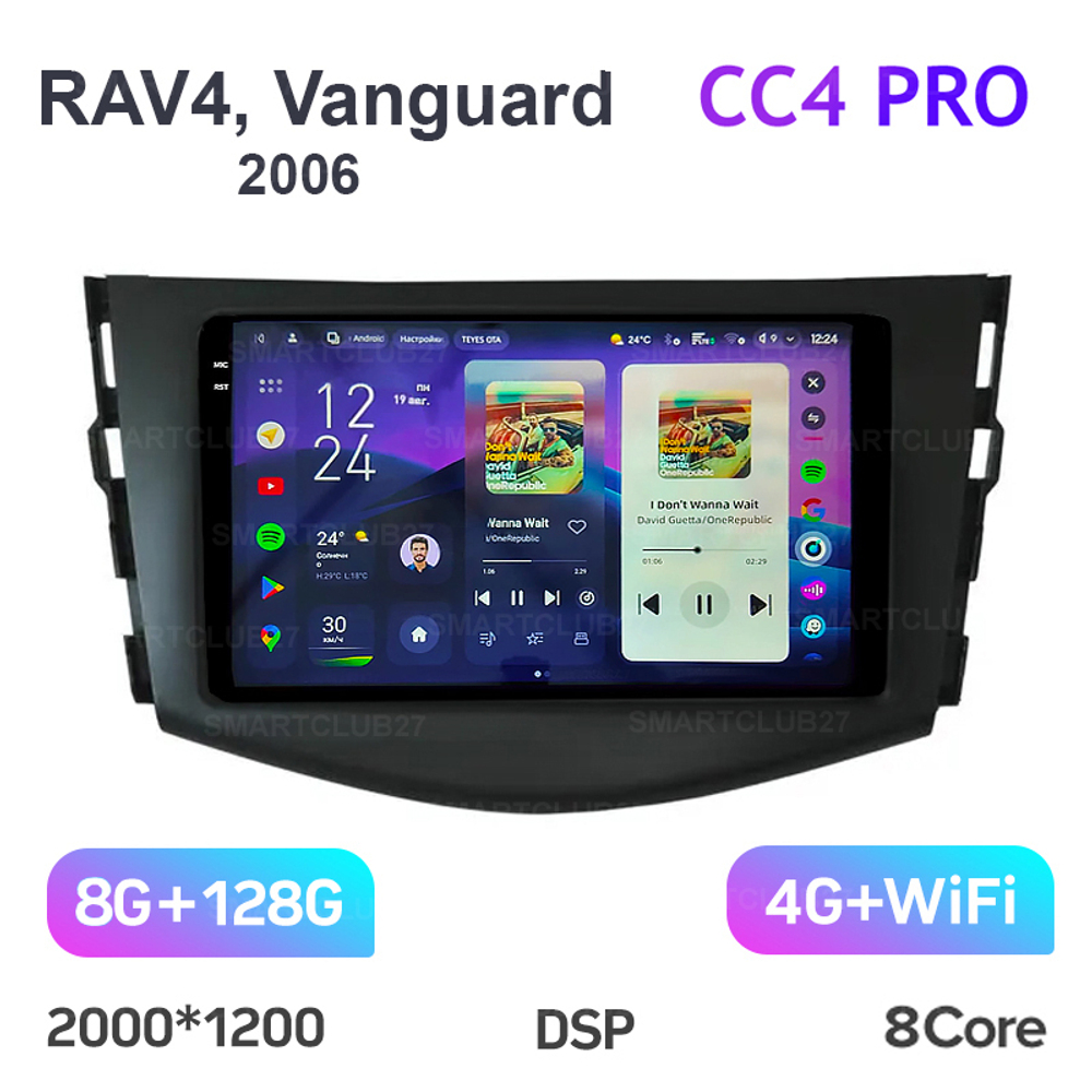 Teyes CC4 Pro 9" для Toyota RAV4, Vanguard 2006