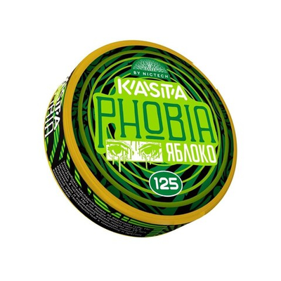 KASTA PHOBIA (125 МГ) - ЯБЛОКО