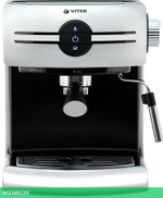Кофеварка Vitek VT-1507