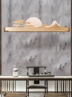 Chandelier  horizontal Catarina