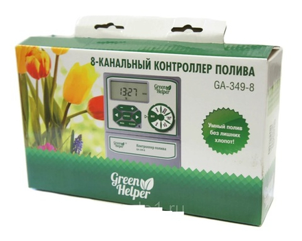 Контроллер полива GreenHelper GA-349-8