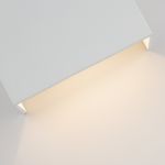 Архитектурная подсветка Outdoor O040WL-L11W3K