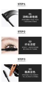 Тушь для ресниц Images Удлиняющая Long Thick Smart Mascara, 10 г