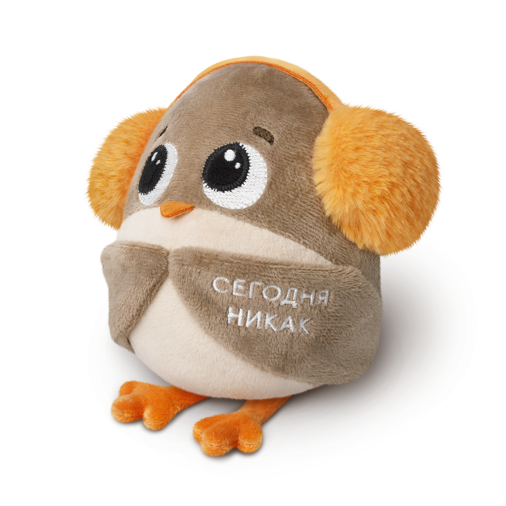 Игрушка мягкая "Воробушек" 21см. (Мякиши)