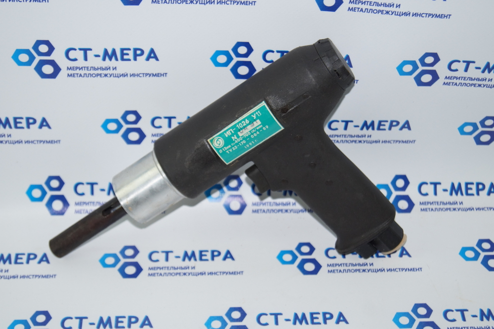 Дрель пневматическая пистолетного типа ИП-1026