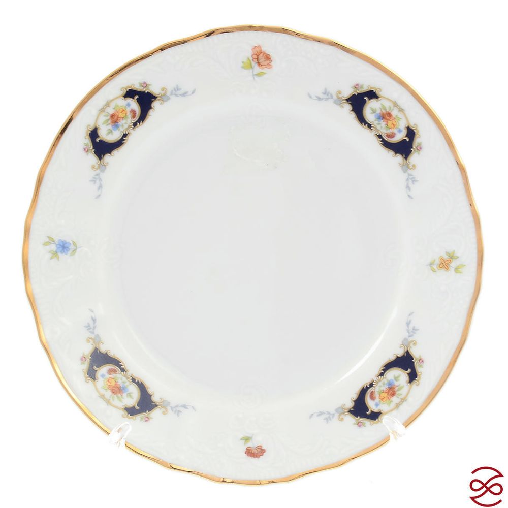 Набор тарелок Bernadotte Синий глаз 17 см(6 шт)