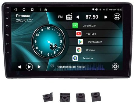 Магнитола для Hyundai i40 2011-2017 - Vaycar VA23-3359 на Android 13, 8-ядер, 2Гб-32Гб, 4G SIM-слот