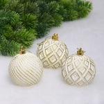 Новогодние шары VERSAILLES «Совершенство» 8 см (набор 3 шт), Белый/золото