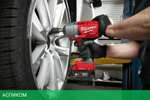 Гайковерт Milwaukee 1/2'' M18 ONEFHIWF12E-0X (4933478405)