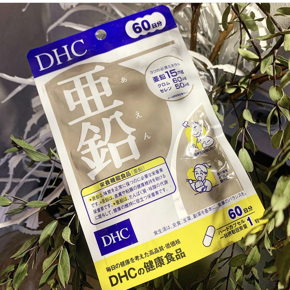 DHC Цинк, селен, хром. 60 дней.