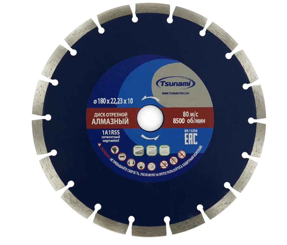 Диск алмазный отрезной, сегментный 180x22.23x10 TSUNAMI 13236-180