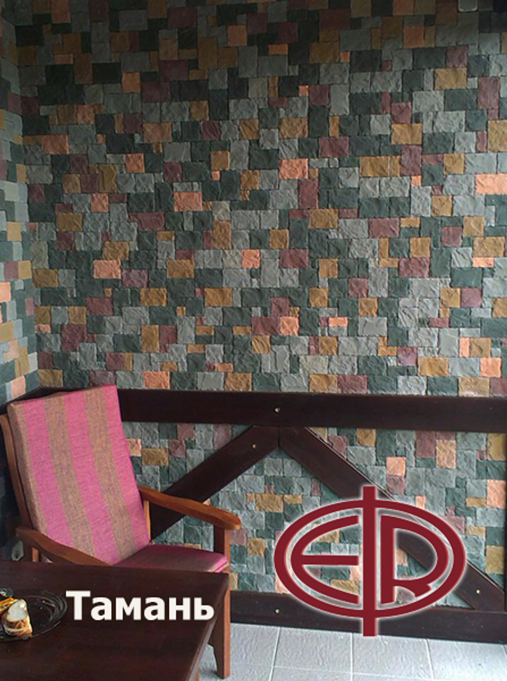 Искусственный камень Тамань