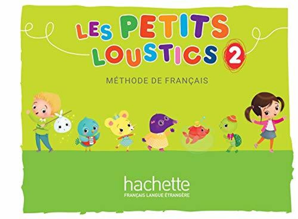 Les Petits Loustics 2 Livre de l&#39;eleve