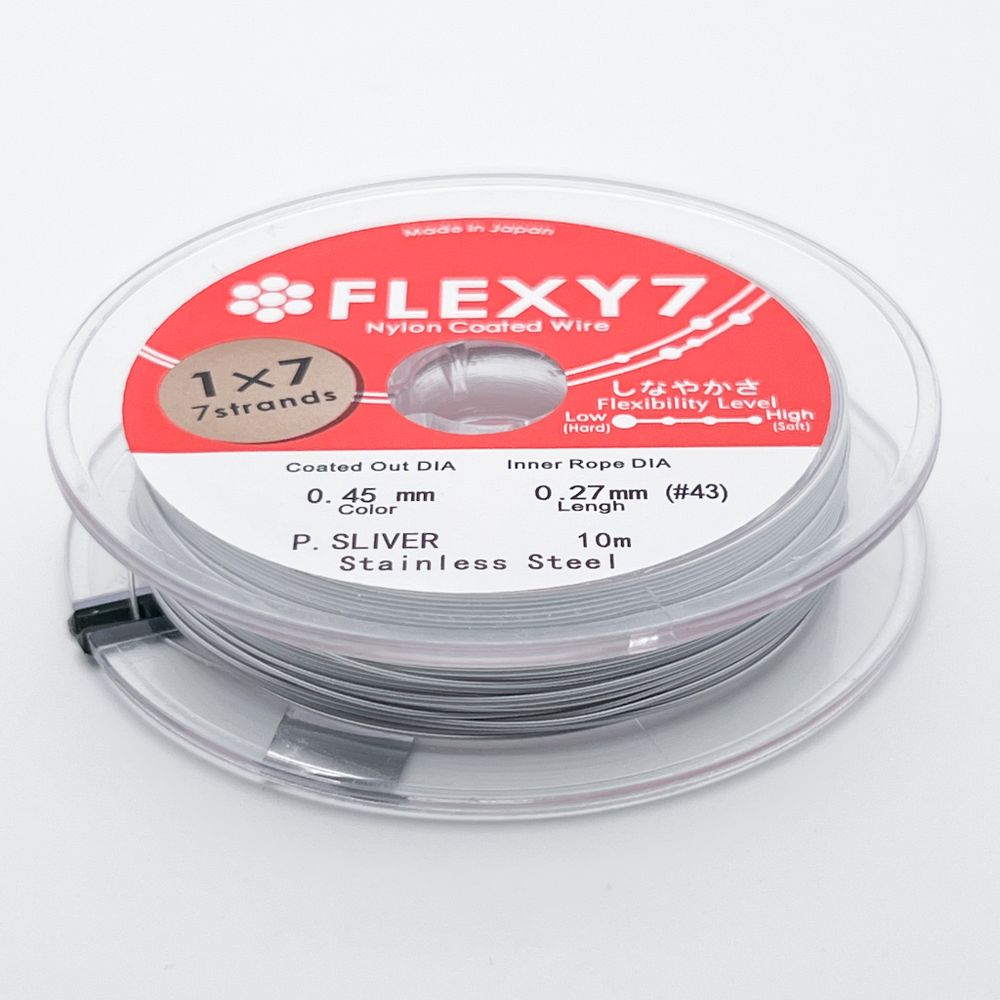 Ювелирный тросик Flexy7, цвет жемчужный серебристый, толщина 0,45 мм, цена за катушку 10 метров