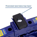 Домкрат ромбический, 1 т, 95-350 мм, съемная ручка, Goodyear, GY-SJ-01, GY000910