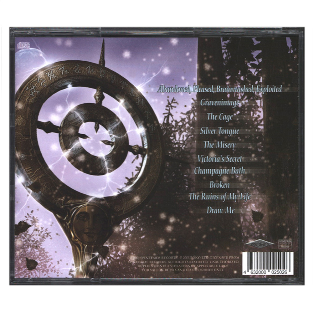 Sonata Arctica / Winterheart's Guild (RU)(CD)