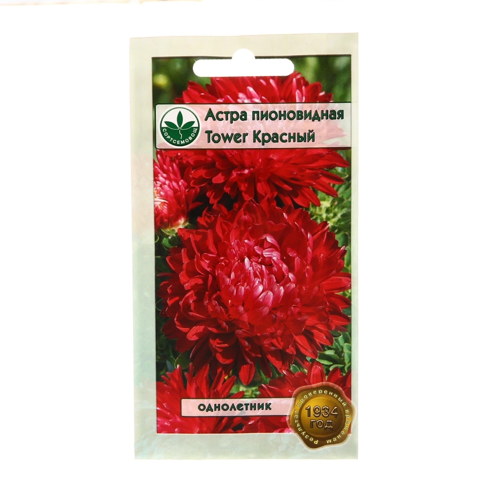 Семена Астра пионовидная Товер темно-красный 0,3гр 239198
