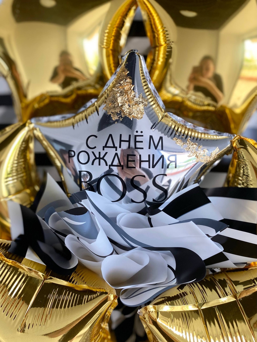 Букет из Шаров для мужчины №3510