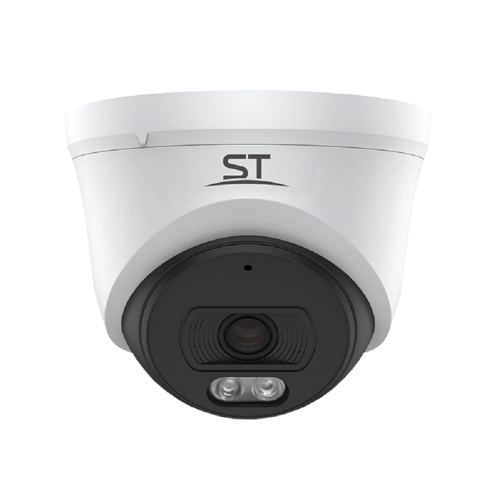 IP камера видеонаблюдения ST-SK2502 (2.8 мм) (Транспортный сертификат ПП 969)