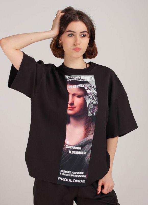 ФУТБОЛКА NUMERO 1 print Mona