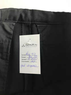 Брюки удобной посадки, визуально на 50 размер