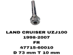 НАПРАВЛЯЮШИЙ СУПОРТА LAND CRUISER UZJ100 1998-2007