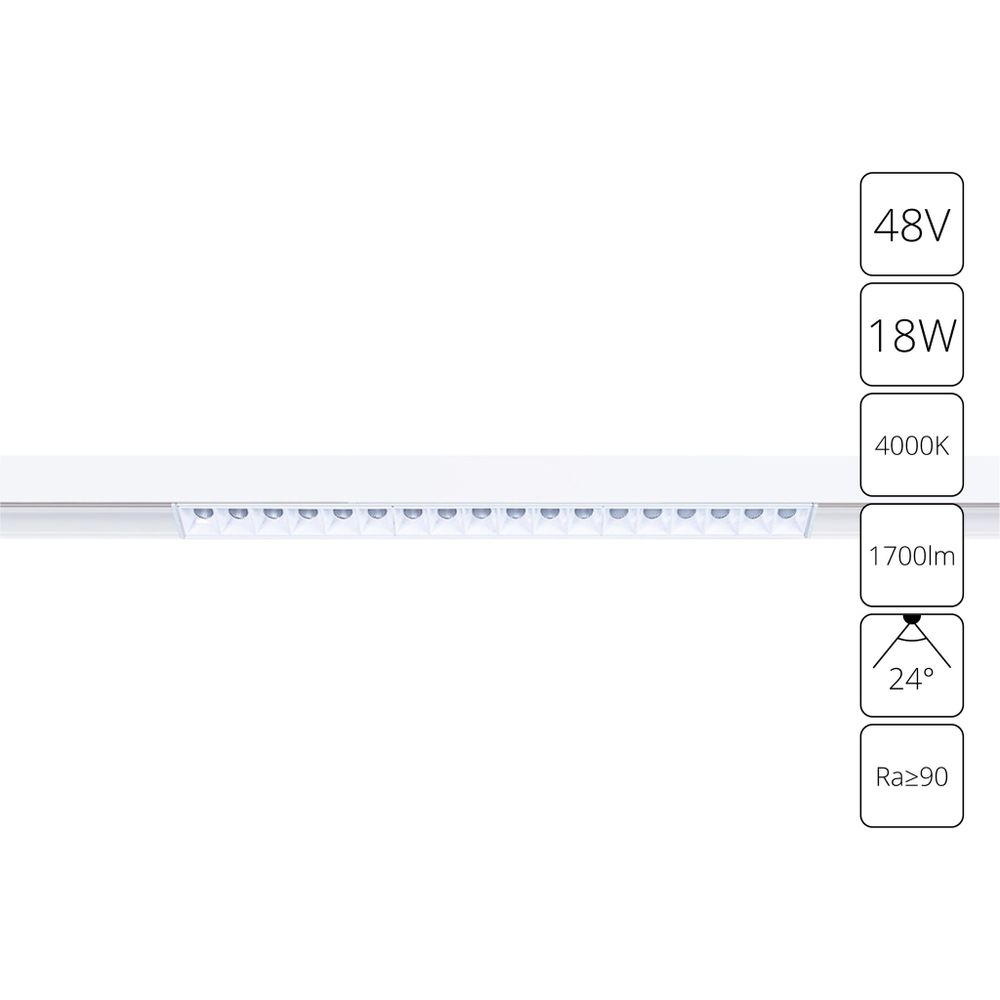 Магнитный трековый светильник Arte Lamp