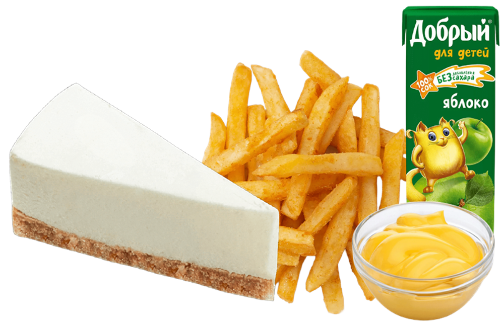 Детский набор №1