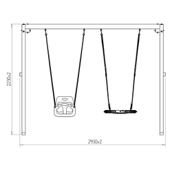 Деревянные качели с качелями гнездо 60 см и качелями со спинкой