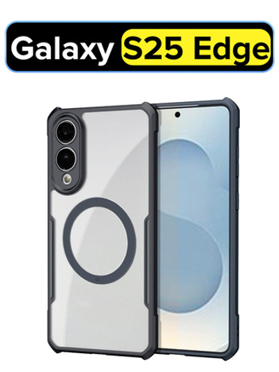 Чехол для Samsung Galaxy S25 Edge c Магсейф противоударный с усиленными углами XUNDD