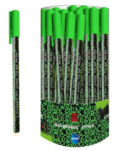 Ручка шариковая 0.7мм синяя "My game" (Центрум)