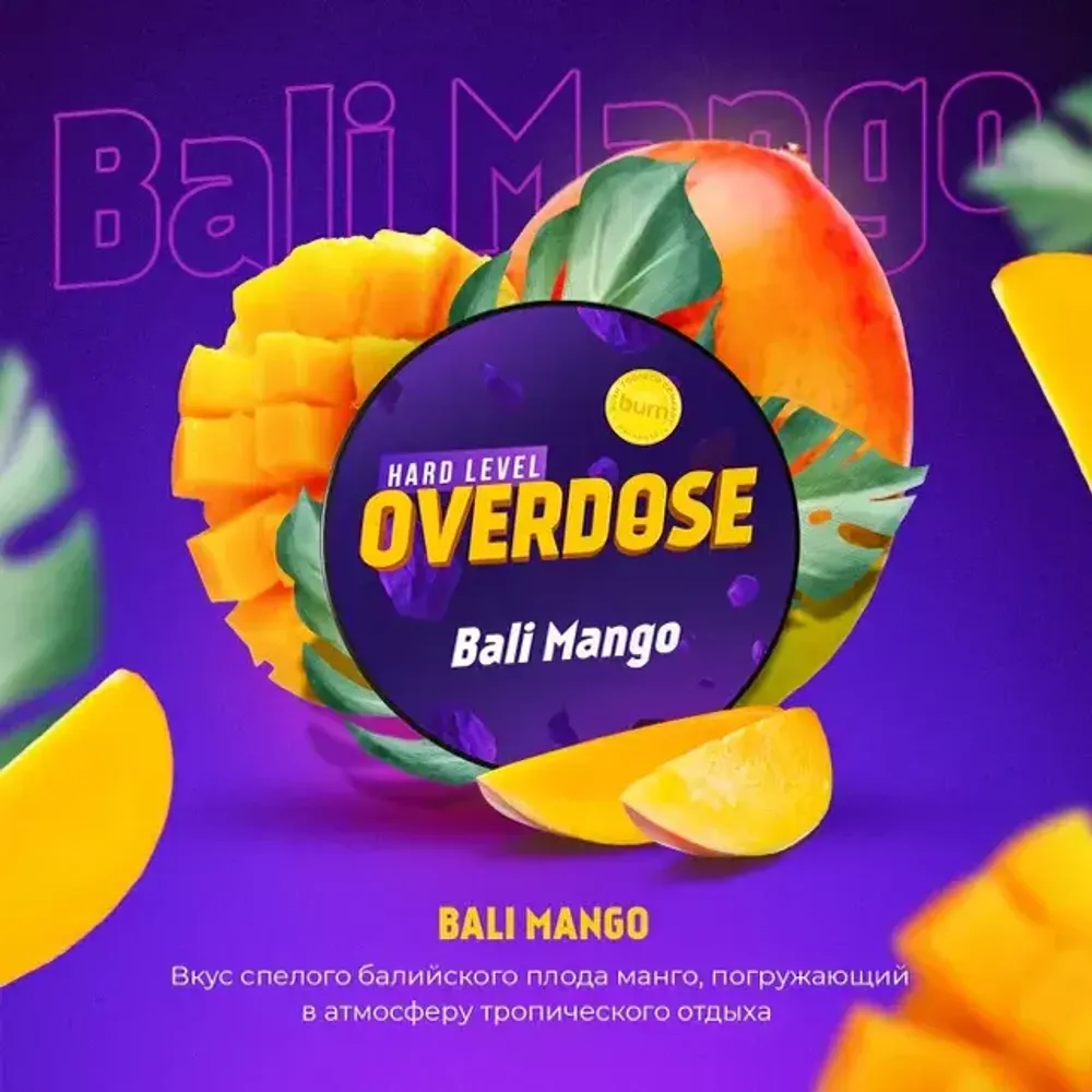 OVERDOSE - Bali Mango (100g)