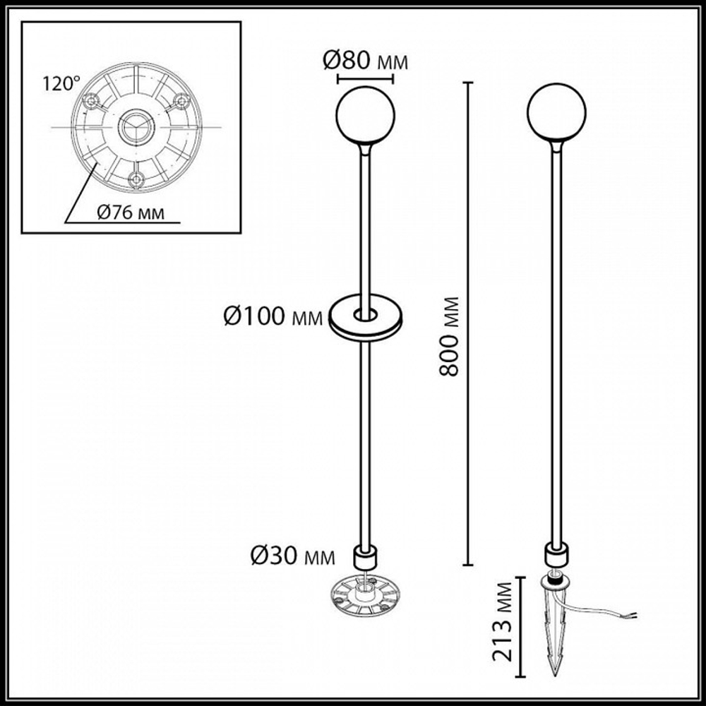 Наземный низкий светильник Odeon Light NATURE 7120/3GLA