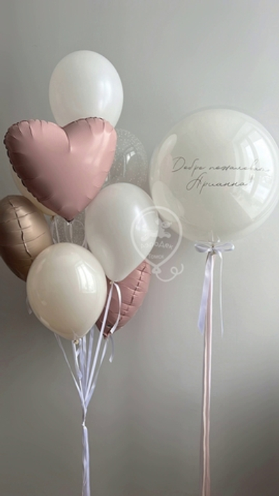 Выписка из роддома ДЕВОЧКА 014