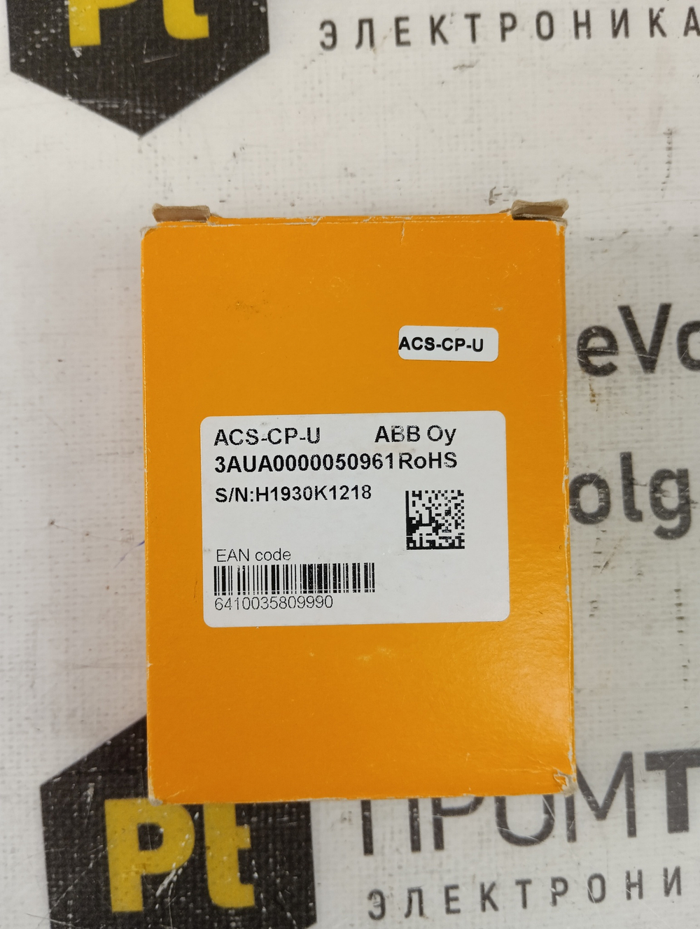 ABB ACS-CP-U новое