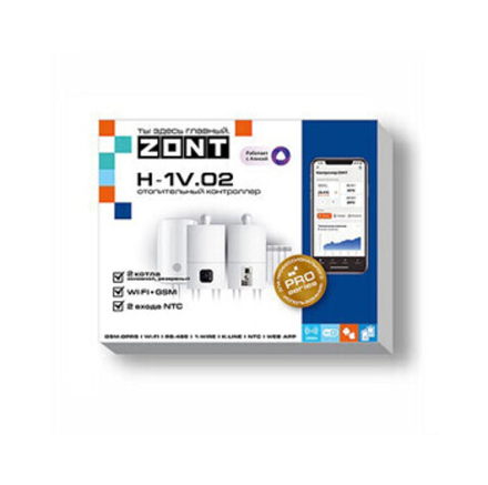 Контроллер ZONT H-1V.02 отопительный GSM / Wi-Fi