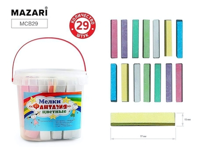 Мел 5цв. 29шт. для асфальта "Брусок" в пластиковом ведёрке с ручкой (Mazari)