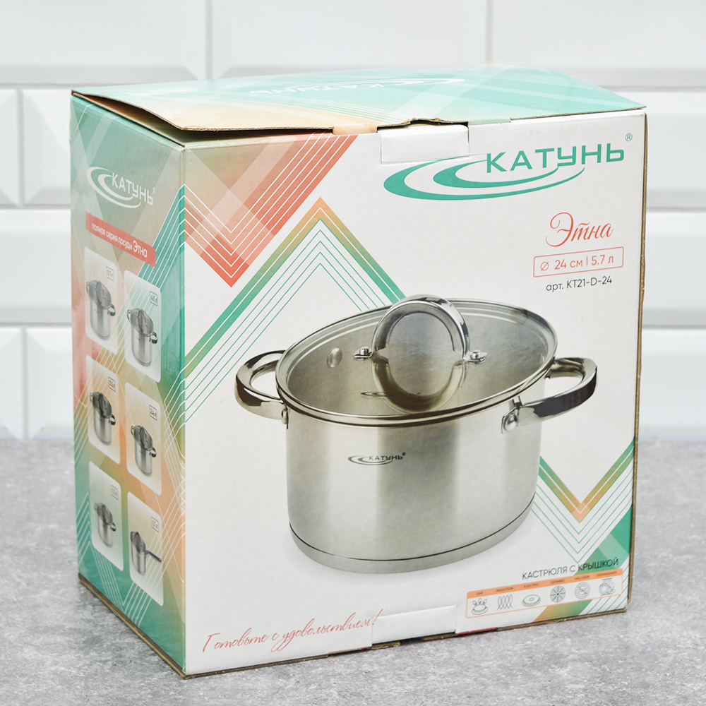 Кастрюля 5,7л нерж Этна