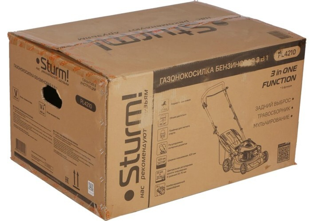Газонокосилка бензиновая Sturm PL4210