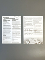 Mausritter Поле для гекскроула A2