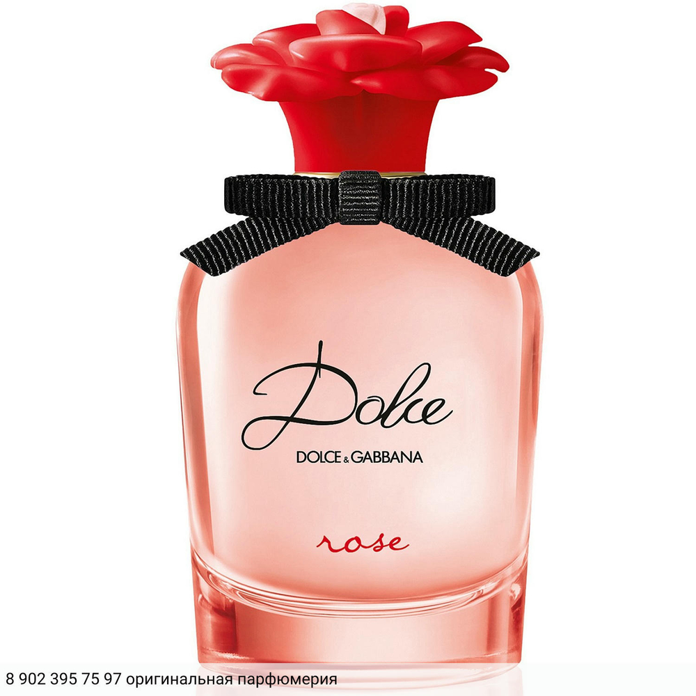 Dolce Rose