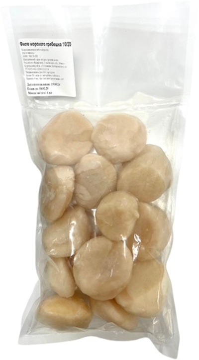 Гребешок Сахалинский (10/20) 1 кг